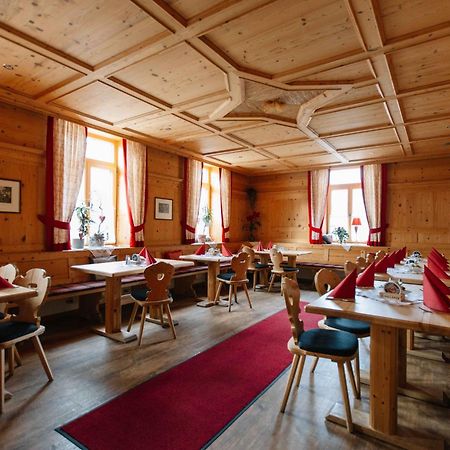 Landhotel Gasthof Drexler Gbr Фюрстенфельдбрук Екстер'єр фото